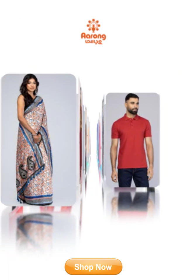Interstitial Versatile Vertical 3D